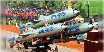 Read more about - Brahmos Missile | ২০২৭-২৮ সালের মধ্যেই আসছে পরবর্তী প্রজন্মের ব্রহ্মস মিসাইল!