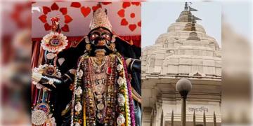 Read more about - Iran-Israel War | গ্যাস সংকটে দেশ, বড়মার মন্দিরে থমকেছে অন্নভোগ, আদ্যাপীঠে ভোগ হচ্ছে ডিজেল চালিত উনুনে