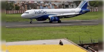 Read more about - ১৭২ যাত্রী নিয়ে ভোপালে জরুরি অবতরণ কলকাতাগামী বিমান, ছিল যান্ত্রিক ত্রুটি