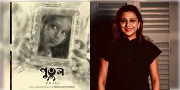 Read more about - Oscar 2025 । অস্কারের বেস্ট পিকচার্স ক্যাটেগরিতে বাংলা ছবি ‘পুতুল’, আপ্লুত পরিচালক ইন্দিরা ধর
