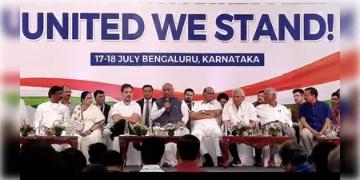 Read more about - I.N.D.I.A. | বিজেপির বিরুদ্ধে একজোট বিরোধী 'ইন্ডিয়া'! গেরুয়া শিবিরকে চ্যালেঞ্জ মমতা, রাহুল, খাড়গের!