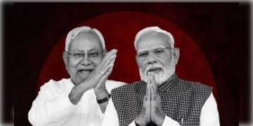 Read more about - Bihar Cabinet | দশমবারের জন্যে মূখ্যমন্ত্রীর কুর্সিতে নীতিশ কুমার, BJP-র হাতে বিহারের মন্ত্রিসভা!