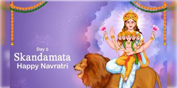 Read more about - Navratri 2024 | নবরাত্রির পঞ্চম দিনে পূজিত হন দেবীর 'স্কন্দমাতা' রূপ, মনোযোগ সহকারে পুজো করলে আশীর্বাদ বর্ষণ করেন মা স্কন্দমাতা