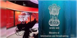 Read more about - News Guideline | টিভি চ্যানেলের জন্য কড়া নির্দেশিকা কেন্দ্রের, সংবাদ পরিবেশনে AI ব্যবহারের ক্ষেত্রেও দেওয়া হয়েছে সতর্কবার্তা!