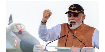 Read more about - PM Modi | সন্ত্রাসবাদ দমনে ভারতের ‘নিউ নর্মাল’ নীতি! তিন বিধি ব্যাখ্যা করলেন প্রধানমন্ত্রী মোদি!