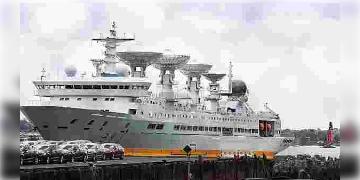 Read more about - শ্রীলঙ্কার বন্দরে চিনের নজরদারি জাহাজ! অবশ্যই ভারতের স্বার্থ রয়েছে, বলছেন বিদেশমন্ত্রী এস জয়শঙ্কর