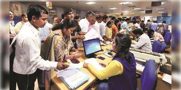 Read more about - RBI | ৩টি ব্যাঙ্ককে ব্যবসা বন্ধের নির্দেশ দিলো RBI! তোলা যাবে না টাকাও! তালিকায় নেই তো আপনার ব্যাঙ্ক?