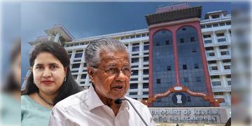 Read more about - Pinarayi Vijayan | আর্থিক তছরুপের অভিযোগে কেরলের প্রাক্তন মুখ্যমন্ত্রী বিজয়নের বাড়িতে তল্লাশি ED-র!