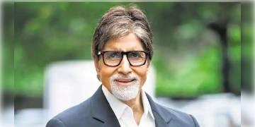 Read more about - দ্বিতীয় চোখে অস্ত্রোপচারের পরে অমিতাভ বচ্চন জানালেন, ‘পৃথিবীটা আরও ঝকঝকে’