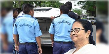 Read more about - Nabanna | সিভিক ভলান্টিয়ারদের জন্যে সুখবর, ভোটের আগেই বোনাসের ঘোষণা নবান্নের