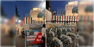 Read more about - 21 July Shahid Diwas | ধর্মতলায় শহিদদের স্মরণে মেগা সমাবেশ, কাল কেমন থাকবে আবহাওয়া?