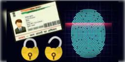 Read more about - Aadhaar Card Biometric Lock and Unlock | আধার কার্ডের বায়োমেট্রিক হাতিয়ে  ব্যাঙ্ক থেকে চুরি লক্ষাধিক টাকা! আধার কার্ডের বায়োমেট্রিক লক করার পরামর্শ সাইবার বিশেষজ্ঞদের!