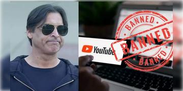 Read more about - PAK YT Channel Ban | ‘ডিজিটাল স্ট্রাইক’! শোয়েব আখতারের চ্যানেল-সহ ১৬টি পাকিস্তানি ইউটিউব চ্যানেল নিষিদ্ধ করলো ভারত!