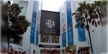 Read more about - কাটছাঁট হতে চলেছে কলকাতা আন্তর্জাতিক চলচ্চিত্র উৎসবে, হলের সংখ্যাও কমছে।  