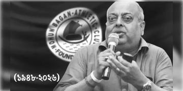 Read more about - Tutu Bose | প্রয়াত ময়দানের মহীরুহ টুটু বসু, সবুজ-মেরুনের এক যুগের অবসান