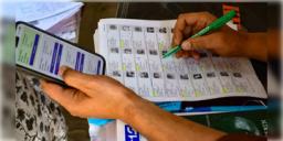 Read more about - Voter List Revision Tribunal | 'নোটিস ছাড়া একটা নামও বাদ যাবেনা'- কড়া ঘোষণা ট্রাইবুনালের