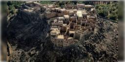 Read more about - AL-Natah | সৌদি আরবে খোঁজ মিললো প্রায় ৪ হাজার বছর পুরনো শহরের! পাওয়া গিয়েছে প্রায় ৫০০ বাড়ি