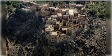 Read more about - AL-Natah | সৌদি আরবে খোঁজ মিললো প্রায় ৪ হাজার বছর পুরনো শহরের! পাওয়া গিয়েছে প্রায় ৫০০ বাড়ি