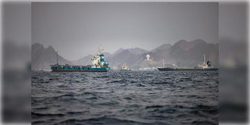 Read more about - Strait of Hormuz | সিঙ্গাপুরের নৌযান ধ্বংস ইরানের, ‘হরমুজ আর যুদ্ধ পূর্ববর্তী অবস্থায় ফিরবে না’- হুঁশিয়ারি তেহরানের
