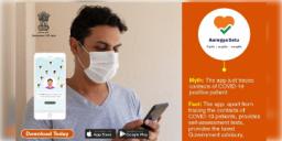 Read more about - Aarogya Setu App: ‘আরোগ‌্য সেতু’ অ‌্যাপকে অচল ঘোষণা কেন্দ্রের