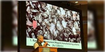 Read more about - Rare Earth Magnet | বিরল খনিজ উৎপাদনে উৎসাহী ভারত! ৭২০০ কোটির প্রকল্পে ছাড়পত্র কেন্দ্র-র