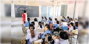 Read more about - WB Department of Education | পঞ্চম শ্রেণিও যুক্ত হবে প্রাথমিকে! ২০২৯ সালের মধ্যে পাঁচ দফায় সম্পূর্ণ হবে প্রক্রিয়া!