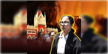 Read more about - Calcutta HC | ‘ভোট পরবর্তী হিংসায় ক্ষতিগ্রস্ত দোকান-বাড়ি ফিরিয়ে দিতে হবে’,মমতার সওয়াল করা মামলায় বড় রায় হাইকোর্টের!