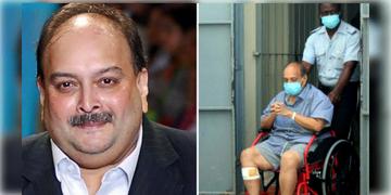 Read more about - Mehul Choksi | শীঘ্রই দেশে আনা হবে মেহুল চোকসিকে! বেলজিয়াম যাচ্ছে CBI-ED-বিদেশ মন্ত্রকের বিশেষ টিম!