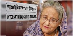 Read more about - Sheikh Hasina | ৬ মাসের কারাদণ্ড শেখ হাসিনার! বিচার ব্যবস্থাকে হাতিয়ার করে ‘বদলা’ ইউনুসের!