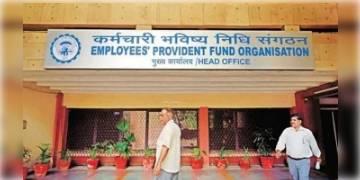 Read more about - বড় ঘোষণা EPFO সদস্যদের জন্য, আলাদা অ্যাকাউন্ট হতে পারে PF এবং পেনশন