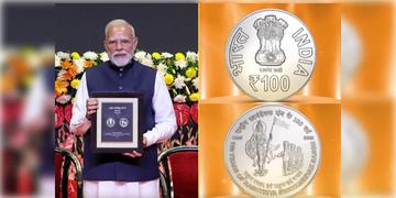 Read more about - 100 Rupee Coin | ১০০ টাকার কয়েন উন্মোচন করলেন প্রধানমন্ত্রী! মুদ্রায় স্থান পেল ভারত মাতা!