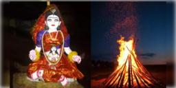 Read more about - Nyara Pora | 'আজ আমাদের ন্যাড়া পোড়া কাল আমাদের দোল'! জানেন এই 'ন্যাড়া পোড়া' বা 'হোলিকা দহন' কেন পালন করা হয়?