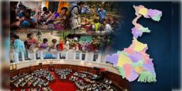Read more about - OBC Reservation Bill | বিধানসভায় পাশ হল ওবিসি সংক্রান্ত জোড়া বিল! কী কী পরিবর্তন আনা হল?
