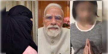 Read more about - Narendra Modi | "আমার অনুরোধ মেয়েকে দত্তক নিন"- মোদীর ক্ষমাতে ‘জীবনদান’, আবেগে ভেসে কী বললেন নাবালিকার মা?