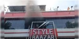 Read more about - Islampur Mall Fire | ইসলামপুরে পুজোর মুখে শপিং মলে আগুন, আহত একাধিক দমকলকর্মী!