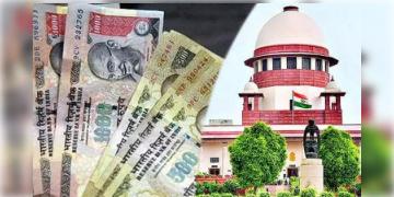 Read more about - Demonetisation Case: নোটবাতিলের ছ’বছর পরও হলফনামা পেশ করতে ব্যর্থ সরকার, জানাল সুপ্রিম কোর্ট