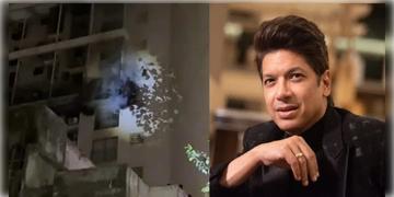 Read more about - Singer Shan । বড়দিনের প্রাক্কালে গায়ক শানের বাসভবনে আগুন! আহত ১, ঘটনাস্থলে দমকলের ১০ টি ইঞ্জিন