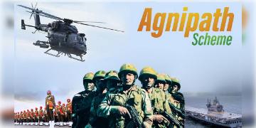Read more about - Agnipath Scheme: দেশের স্বার্থে সেনা নিয়োগে ক্লিনচিট দিল দিল্লি হাইকোর্ট