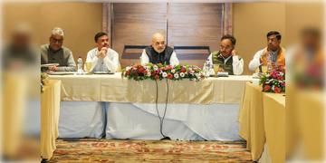 Read more about - Amit Shah-BJP | প্রথম দফার নির্বাচনের আগেই বৈঠক বিজেপির, ভোট নিয়ে কী রণকৌশল অমিত শাহের?
