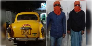 Read more about - কলকাতায় 'অপহরণ' ট্যাক্সিতে, মাথায় বন্দুক ঠেকিয়ে লুঠতরাজ                   