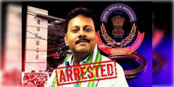 Read more about - R G Kar | গ্রেফতার সন্দীপ ঘোষ! CBIর দুর্নীতি দমন শাখা গ্রেফতার করে আরজি কর মেডিক্যাল কলেজের প্রাক্তন অধ্যক্ষকে