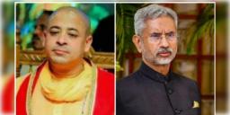 Read more about - Chinmoy Prabhu | চিন্ময়কৃষ্ণ দাস প্রভুর গ্রেফতারি নিয়ে মুখ খুললো ভারত! বাংলাদেশের অন্তর্বর্তী সরকারকে কড়া বার্তা দিল্লির