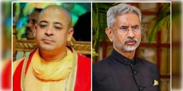 Read more about - Chinmoy Prabhu | চিন্ময়কৃষ্ণ দাস প্রভুর গ্রেফতারি নিয়ে মুখ খুললো ভারত! বাংলাদেশের অন্তর্বর্তী সরকারকে কড়া বার্তা দিল্লির