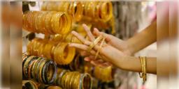 Read more about - Gold Rate | শুক্রবার কিছুটা কমলো সোনার দাম, আজ কতটা সস্তা হলুদ ধাতু?