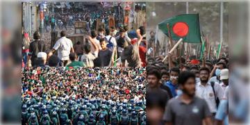 Read more about - Bangladesh Quota Protest | বাংলাদেশে অনির্দিষ্টকালের জন্য বন্ধ ট্রেন চলাচল! আন্দোলনের জেরে মৃত প্রায় ৫০! কী বলছে ভারতের বিদেশ মন্ত্রক?