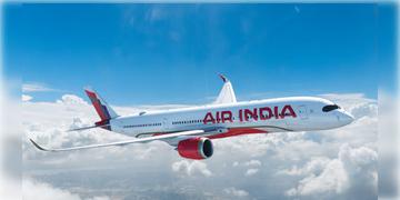 Read more about - Air India | আন্তর্জাতিক বাজারে জ্বালানির দাম বাড়ায় টিকিটের দাম বাড়ালো এয়ার ইন্ডিয়া!