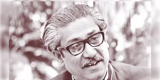 Read more about - Bangladesh | বঙ্গবন্ধুর মৃত্যুবার্ষিকীতে হেলদোল নেই বাংলাদেশে, একের পর এক নিষেধাজ্ঞা জারি ইউনুস সরকারের