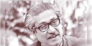 Read more about - Bangladesh | বঙ্গবন্ধুর মৃত্যুবার্ষিকীতে হেলদোল নেই বাংলাদেশে, একের পর এক নিষেধাজ্ঞা জারি ইউনুস সরকারের