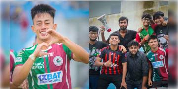 Read more about - Mohun Bagan vs Kalighat Milan Sangha | ডার্বির আগেই কালীঘাটকে ২:১ গোলে হারালো মোহনবাগানের ছেলেরা