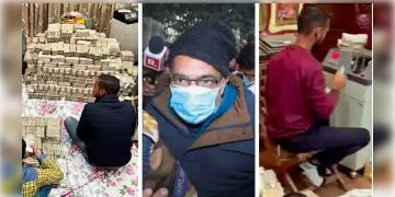 Read more about - RAID: অর্পিতার পর এক ব্যবসায়ীর কাছ থেকে উদ্ধার হয় ২৮৪ কোটি!